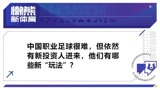 和强尼样，我始终厌恶权威，对人们吩咐我干这干那，我会极不舒服。